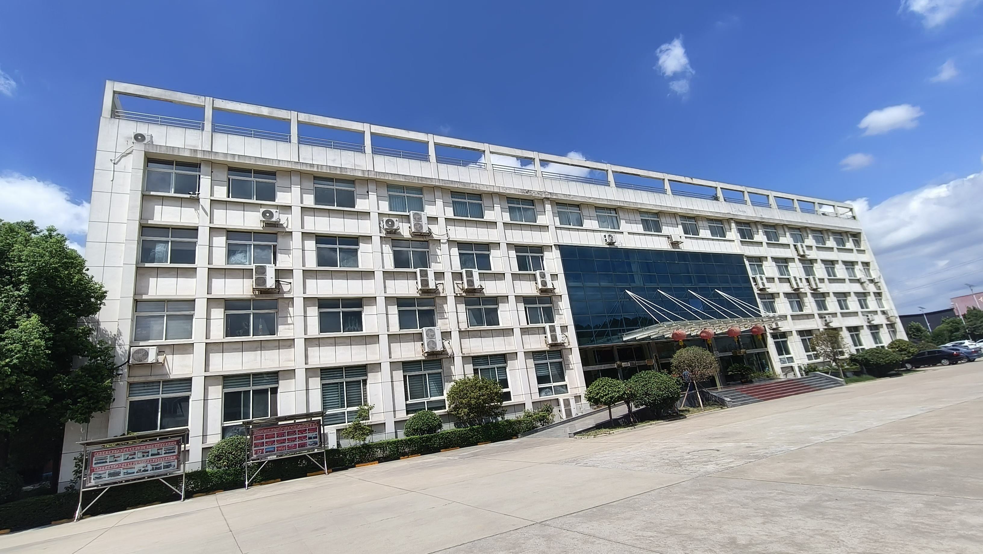 Office Building