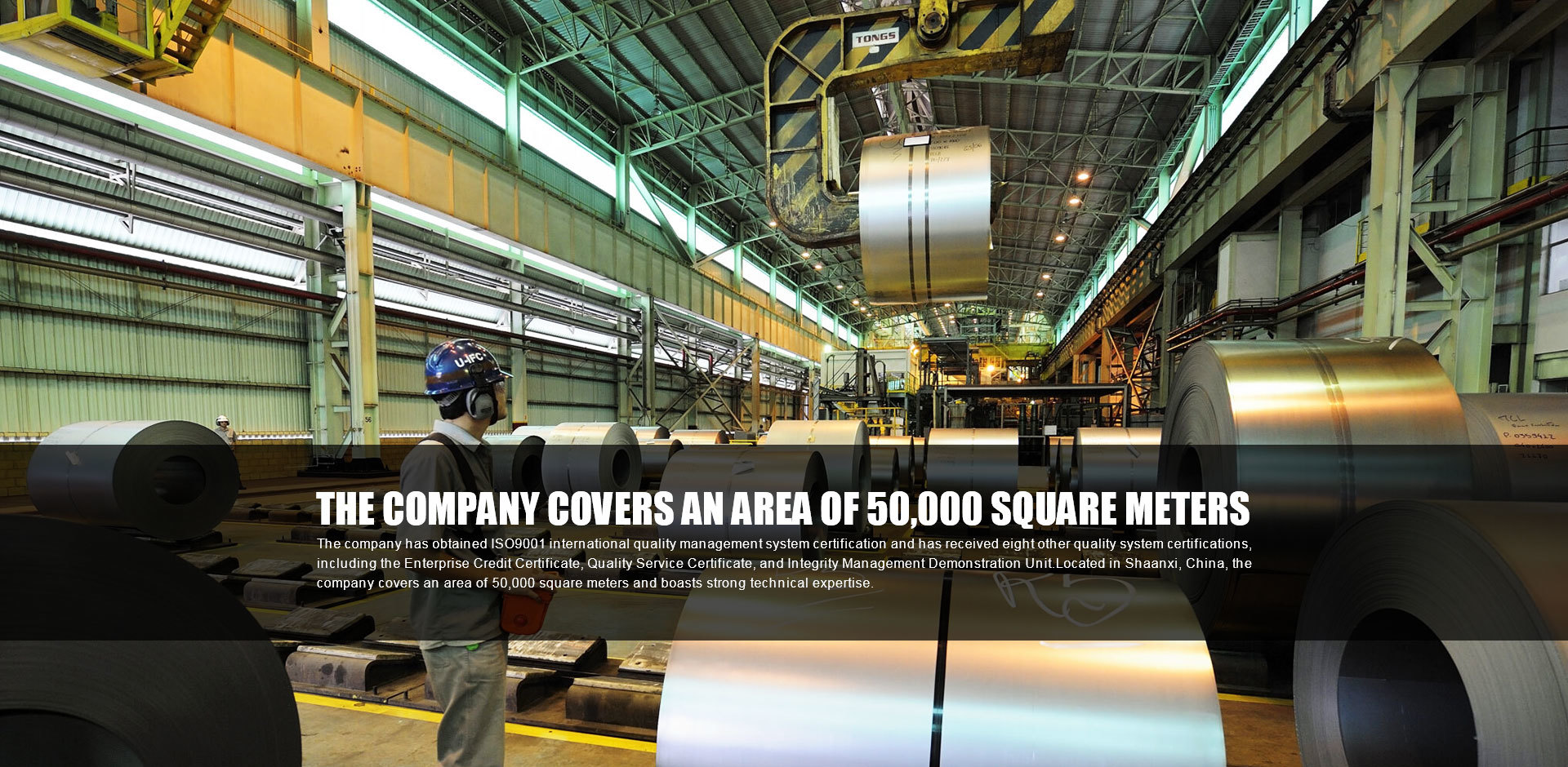 Shaanxi Baizhuo Steel Co., Ltd.