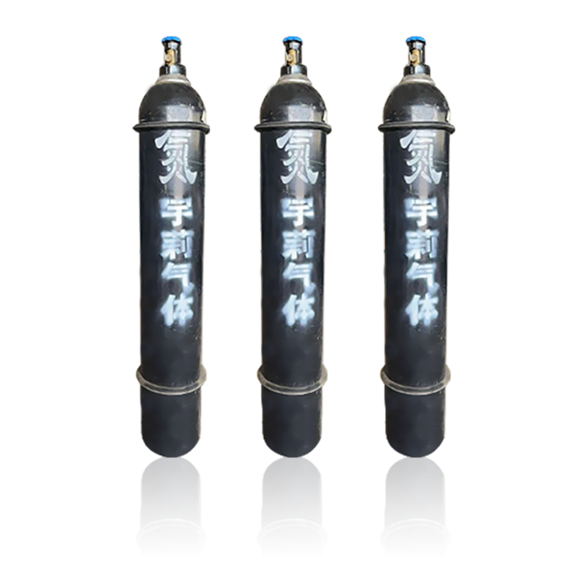 氮氣