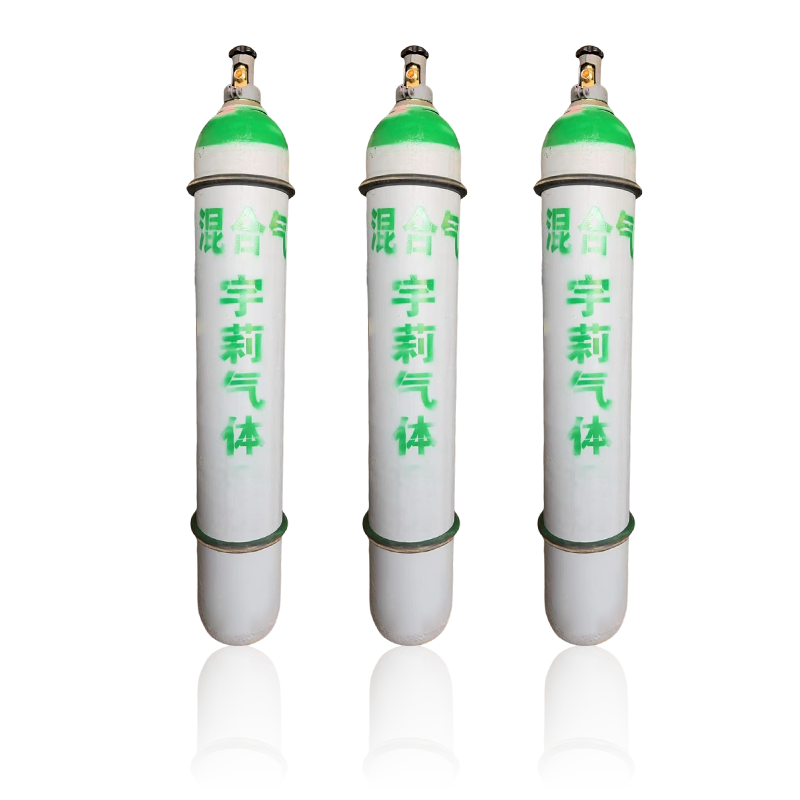 混合氣