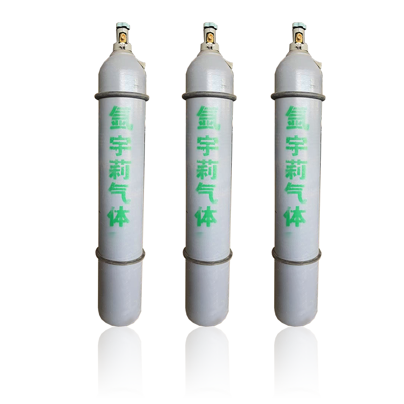 氬氣