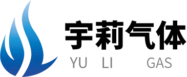 宇莉氣體