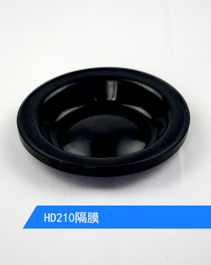 HD210隔膜