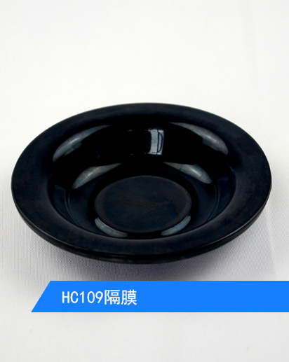 HC109隔膜