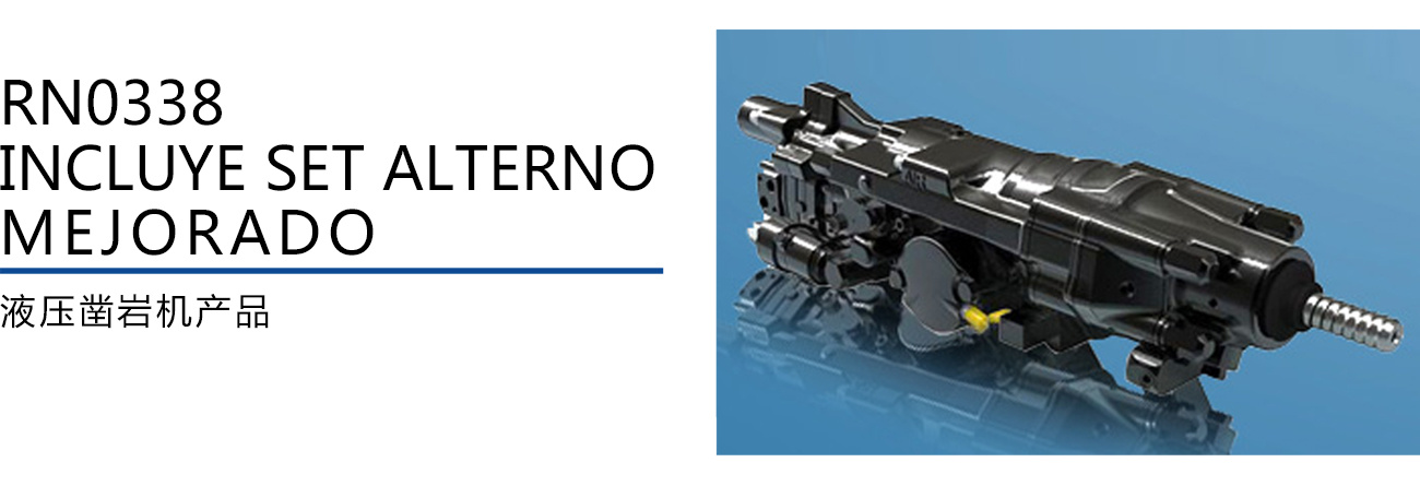 RN0338 INCLUYE SET ALTERNO  MEJORADO