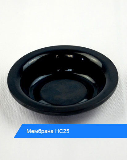 Мембрана HC25