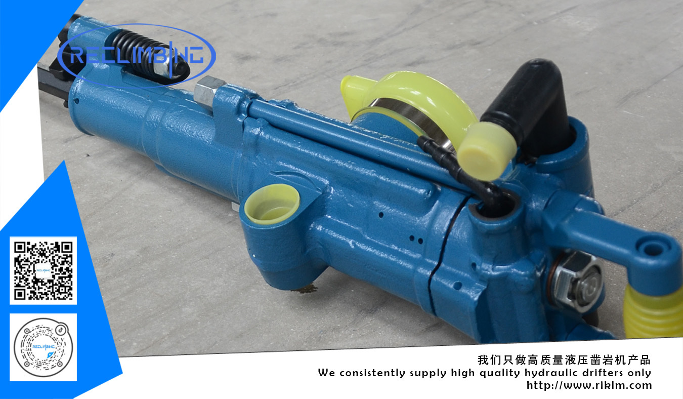 YYGJ80A型液压凿机