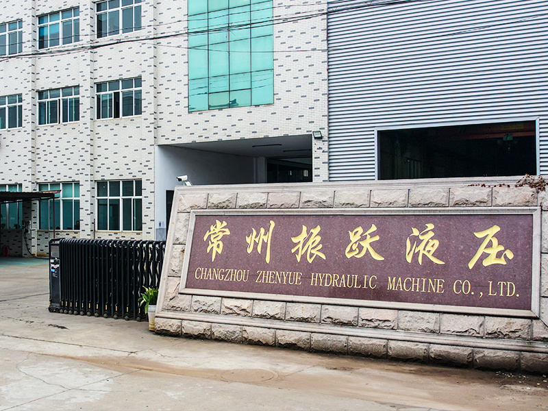 厂房环境