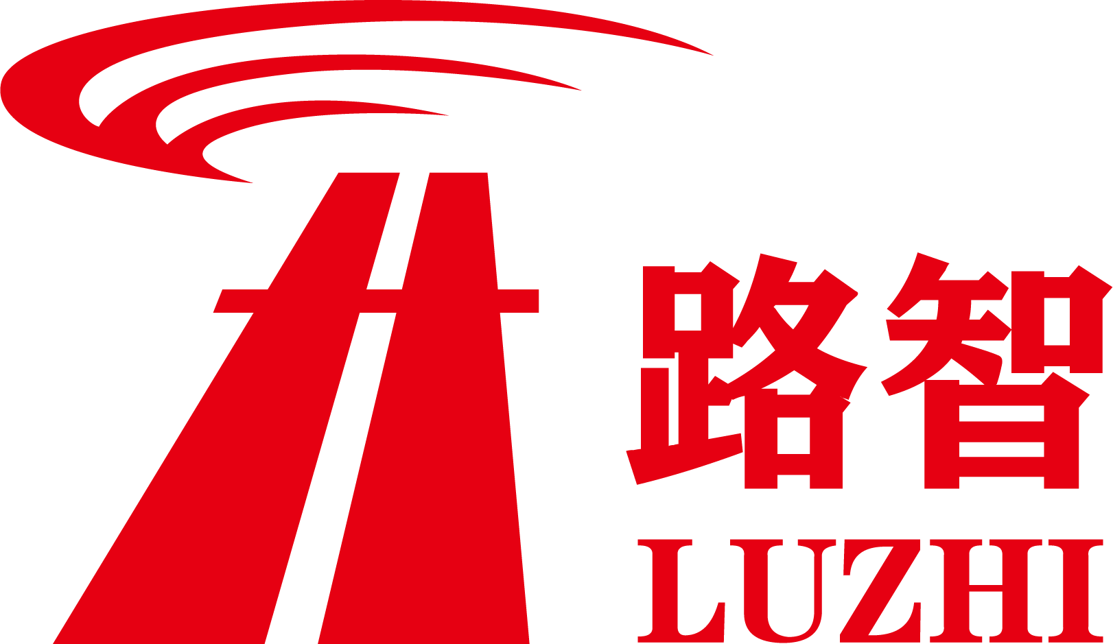 湖南路智新材料科技有限公司