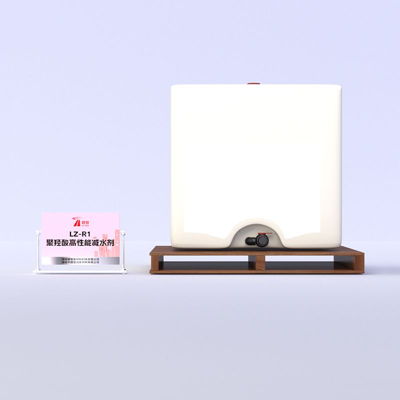 LZ-R1聚羟酸高性能减水剂