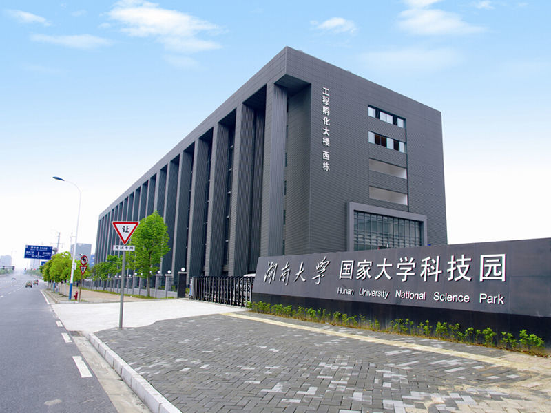 厂房厂貌