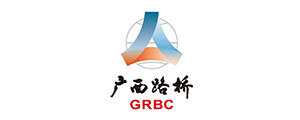 广西路桥