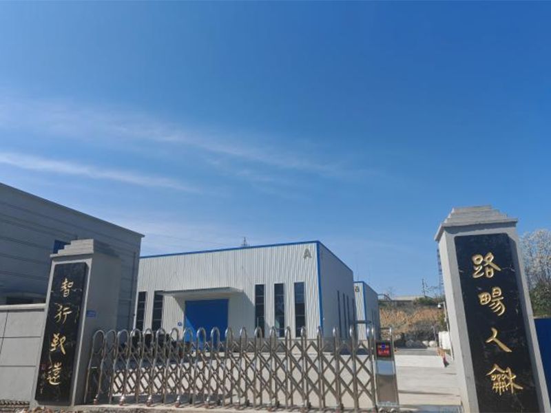 厂房厂貌