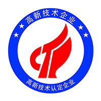 高新技术企业