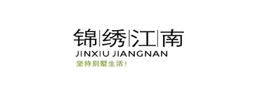 Splendid Jiangnan Splendid Jiangnan