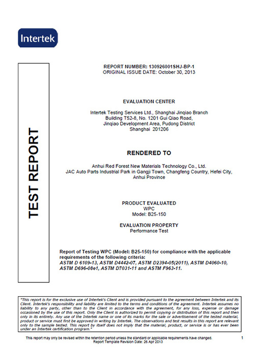 ASTM test report- Anhui Red Forest