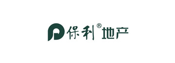 保利地产