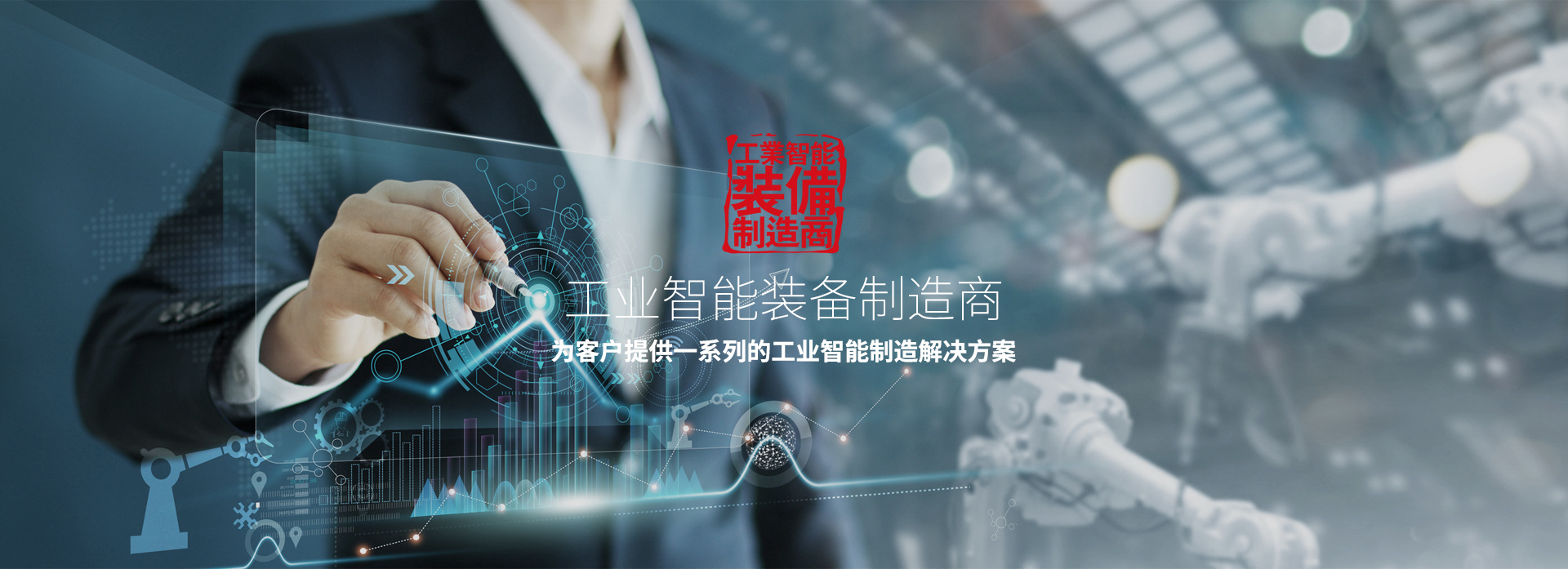 新力光