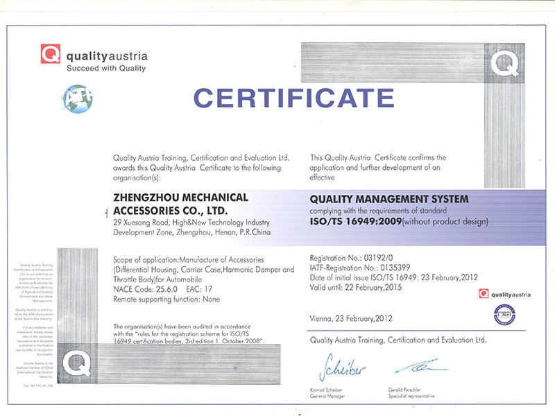 ISO/TS 16949