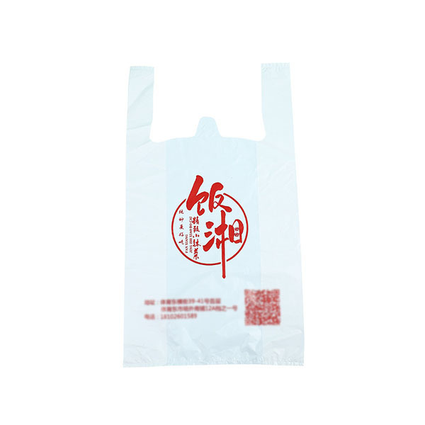 Portable convenient bag
