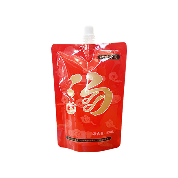 Steaming And Sterilizing Packaging