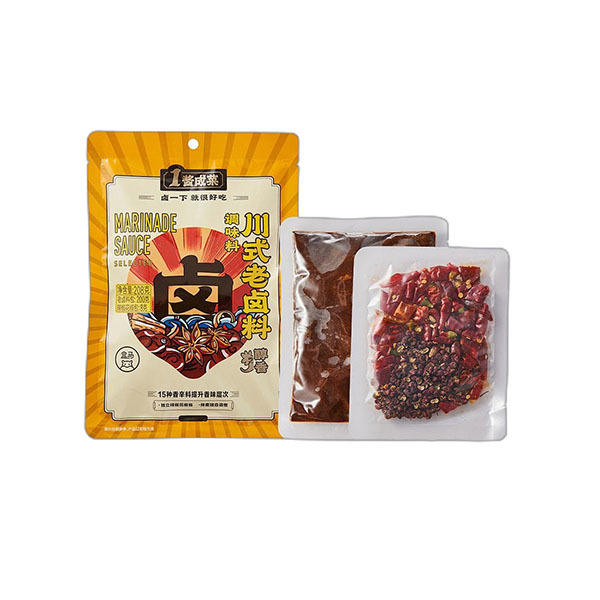 Pickles And Sauces Packaging Bags