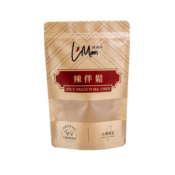 Single Material Green Packaging