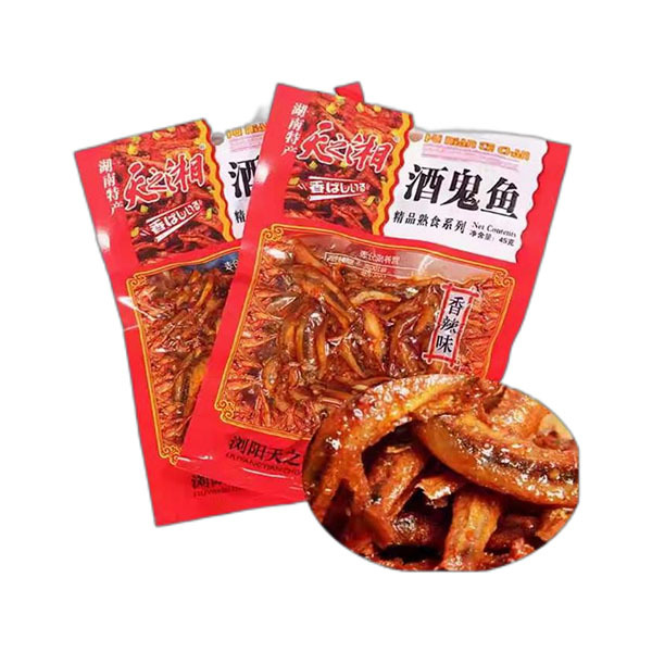 Steaming And Sterilizing Packaging
