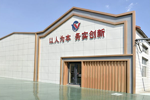 Factory Factory