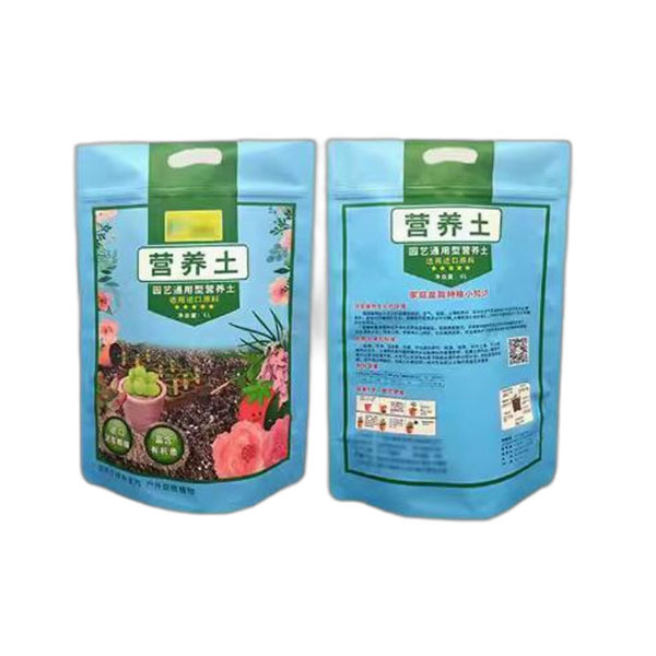 Industrial Product Packaging
