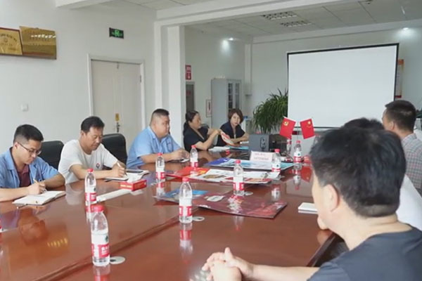 Meeting Meeting