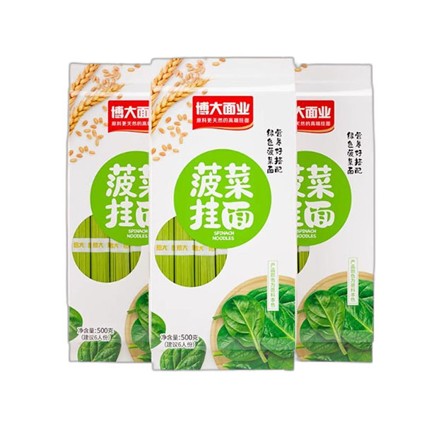 Noodles And Noodle Products Packaging Bags