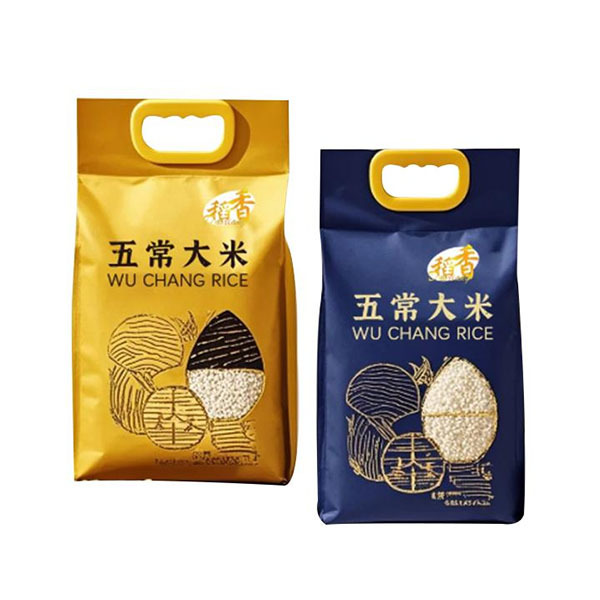 Rice And Flour Packaging