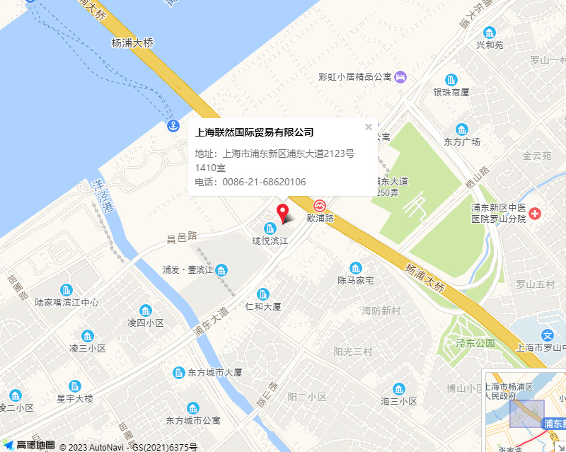 圖片名稱