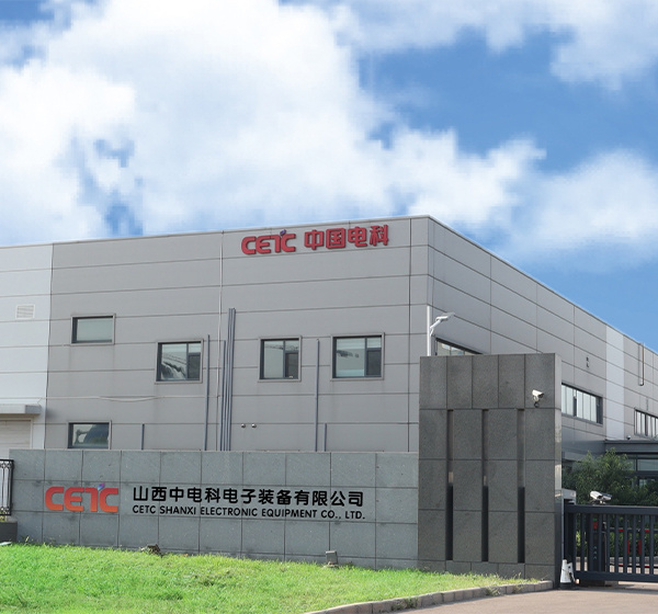  ELECTRONIC EQUIPMENT