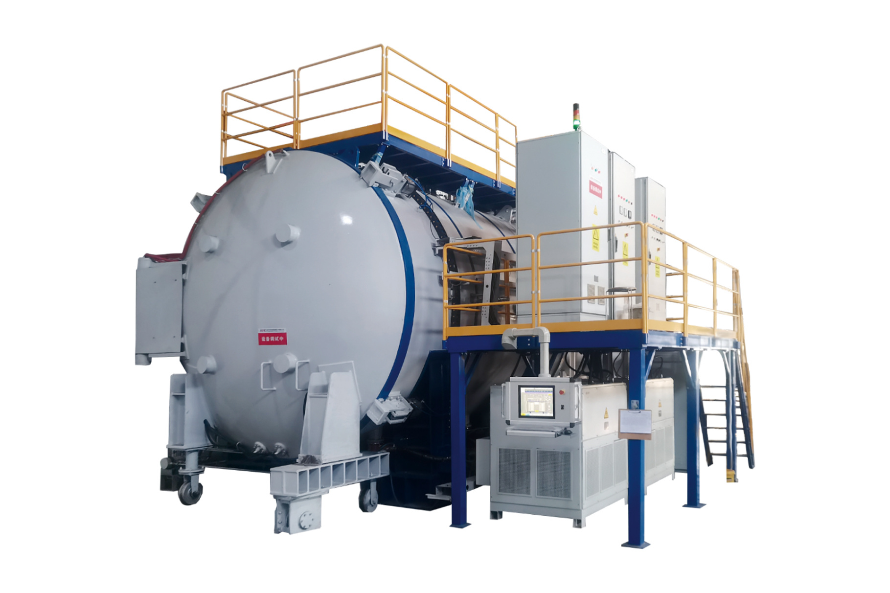 Horizontal high temperature purification furnace