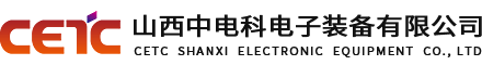  ELECTRONIC EQUIPMENT
