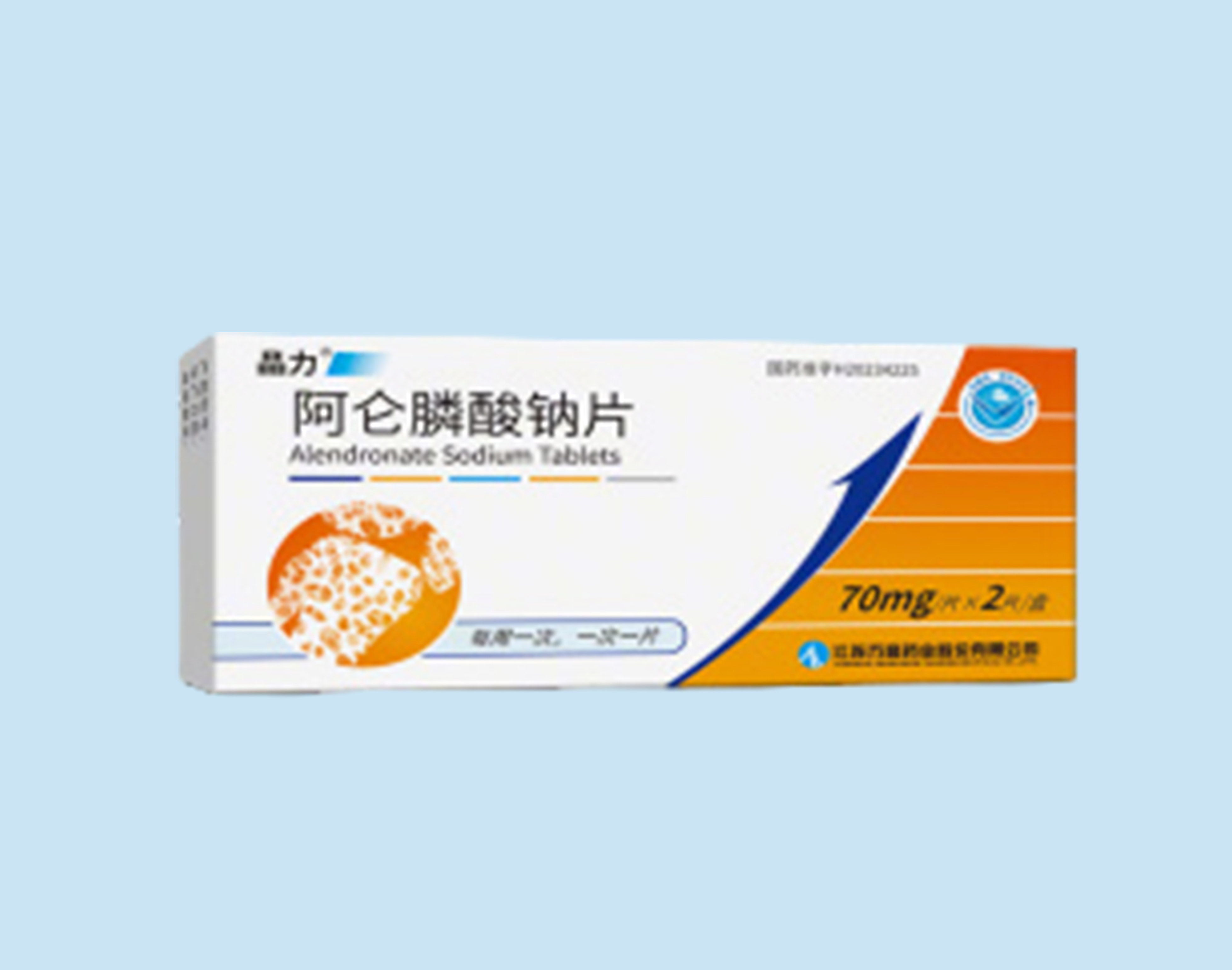 Alendronate Sodium Tablets