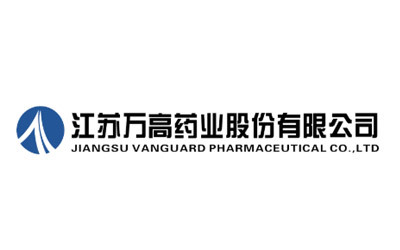 我公司盐酸莫西沙星滴眼液取得国家药品审评中心受理号