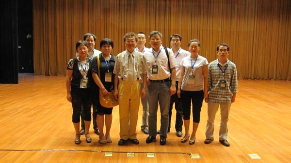 Executive training - Photo with Dr. Yu Shiwei 