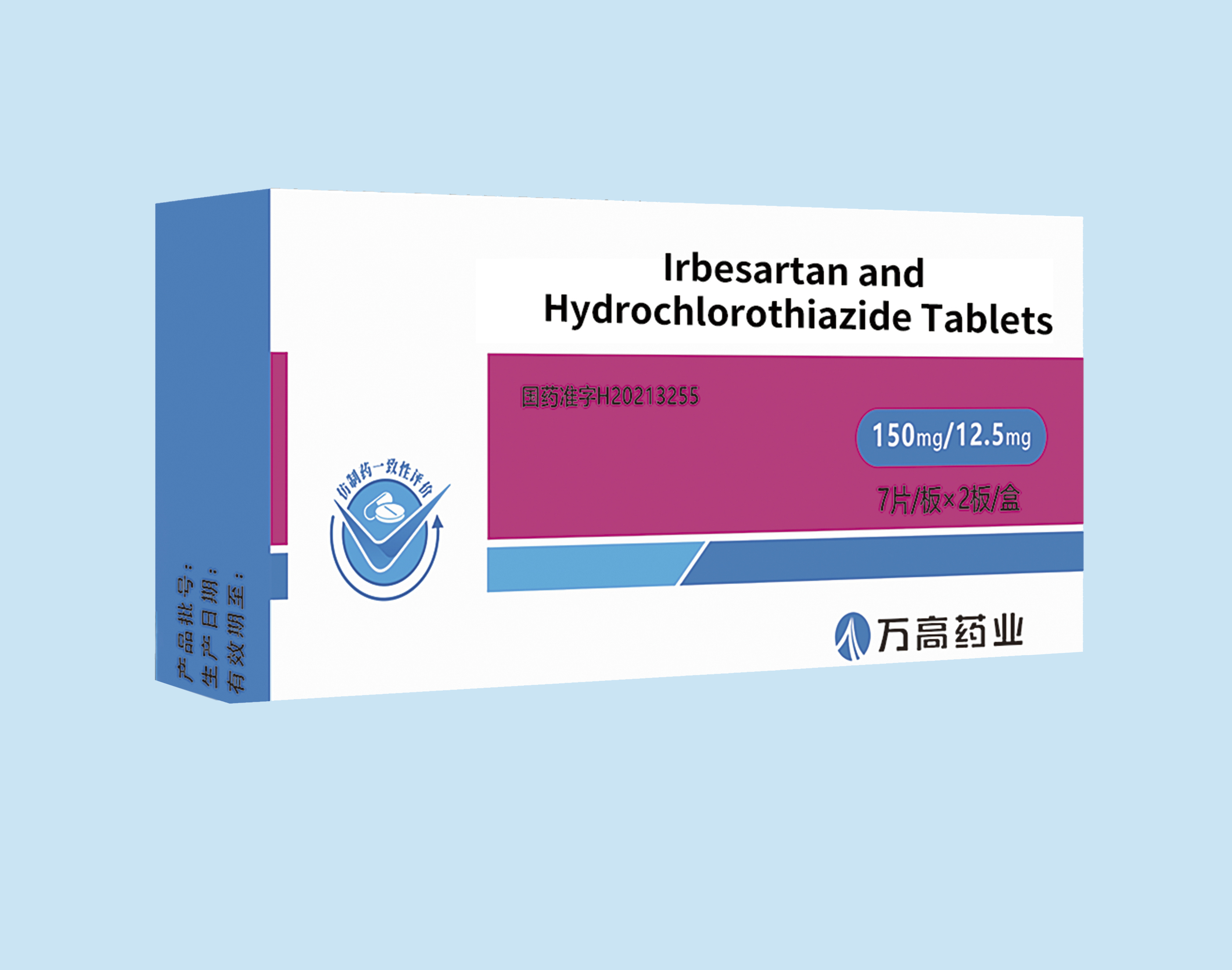 Irbesartan and Hydrochlorothiazide Tablets