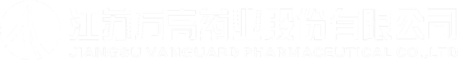 萬(wàn)高藥業(yè)