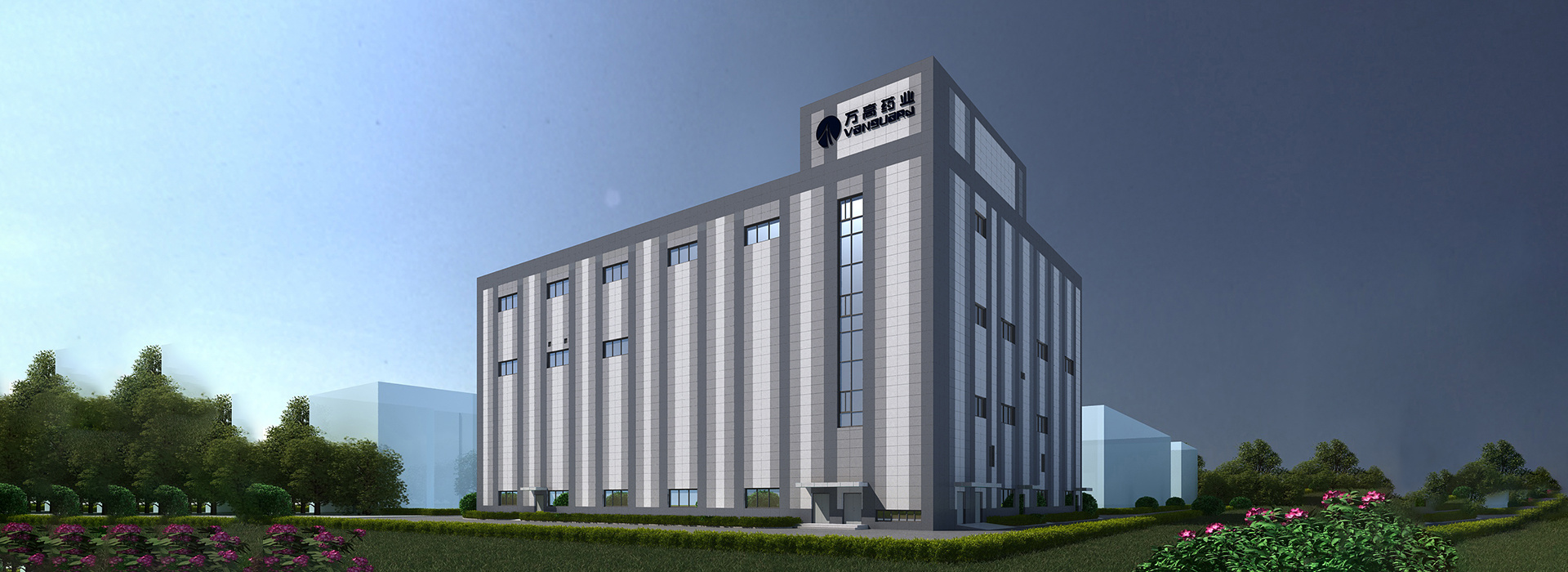 Technology Center
