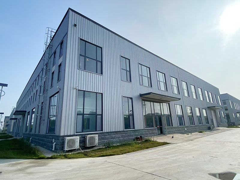 Factory