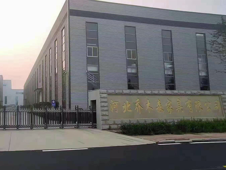 河北乔木森