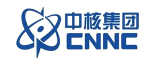 中核集團 中核集團