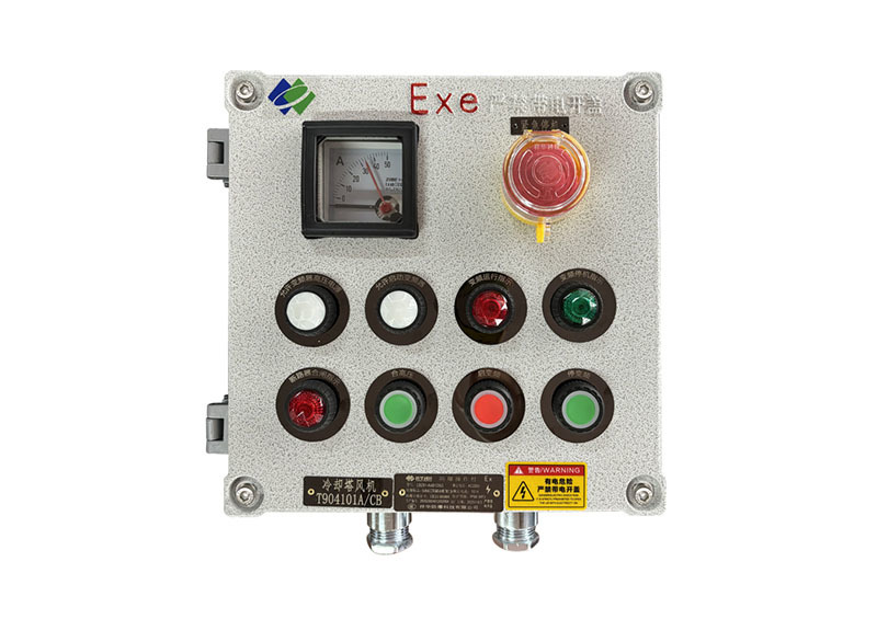 LBZ1-A4B1D5G Explosion-Proof Control Column