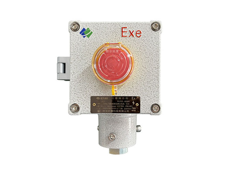 LBZ81 Explosion-Proof Control Column