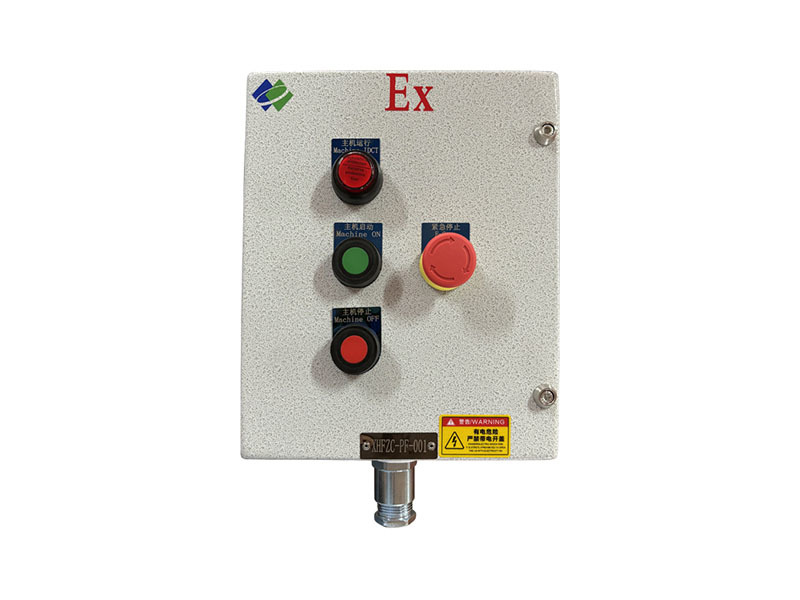 LBZ81-A3D1G Explosion-Proof Control Column