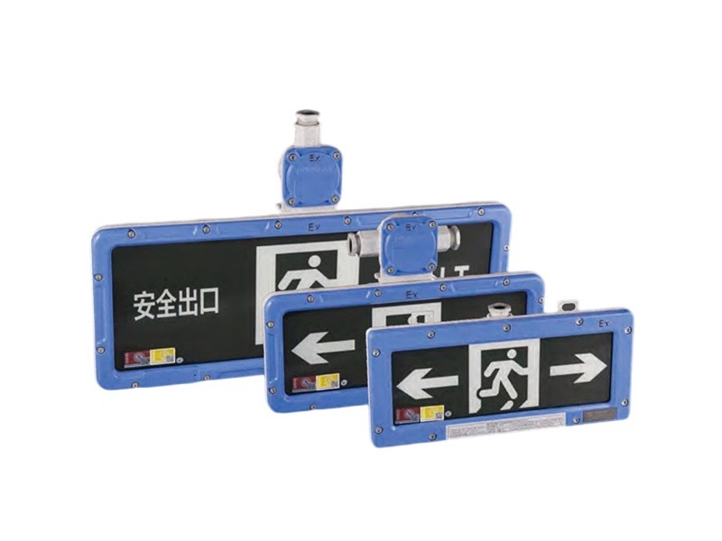 XH-BL□-□LROE□□W-□ Series Fire Emergency Signage Lighting Fixtures